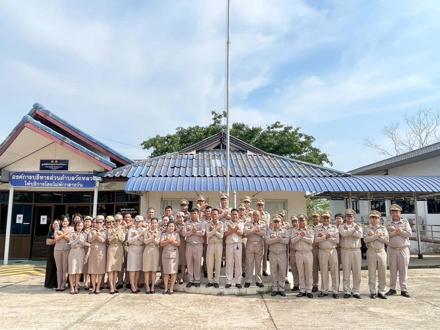 ท่านนายกพร้อมด้วยคณะผู้ริหาร ท่านปลัด/รอง/พร้อมด้วยหัวหน้าส่วนราชการ ร่วมป้องกันต่อต้านการทุจริตในภาครัฐ ประจำปี 2569