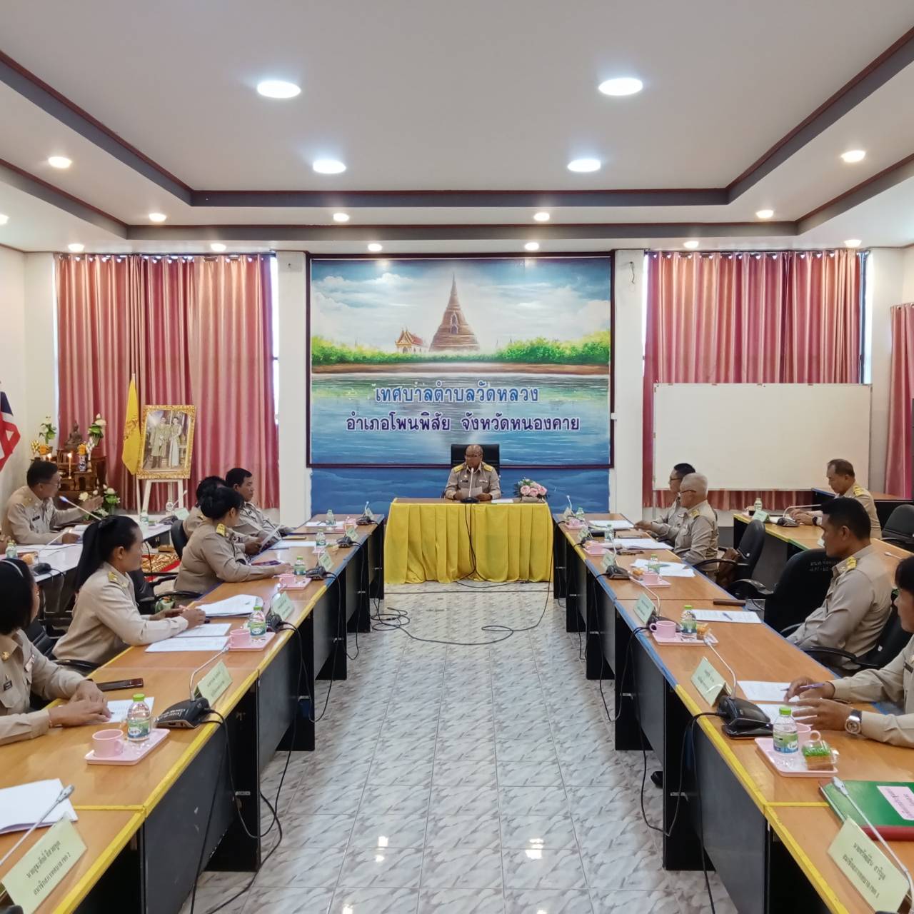 ระเบียบวาระการประชุมสภาเทศบาลตำบลวัดหลวง ครั้งแรก วันพุธ ที่ 6 พ.ค. 2569 เรื่อง การเลือกประธานสภาเทศบาลตำบลวัดหลวง/รองประธานสภาฯ/เลขานุการฯ/ ท่านนายอำเภอโพนพิสัย นายมนตรี  จารุธำรง ปฏิบัติราชการแทนผู้ว่าราชการจังหวัดหนองคาย เพื่อให้นายอำเภอโพนพิสัยลงนามแต