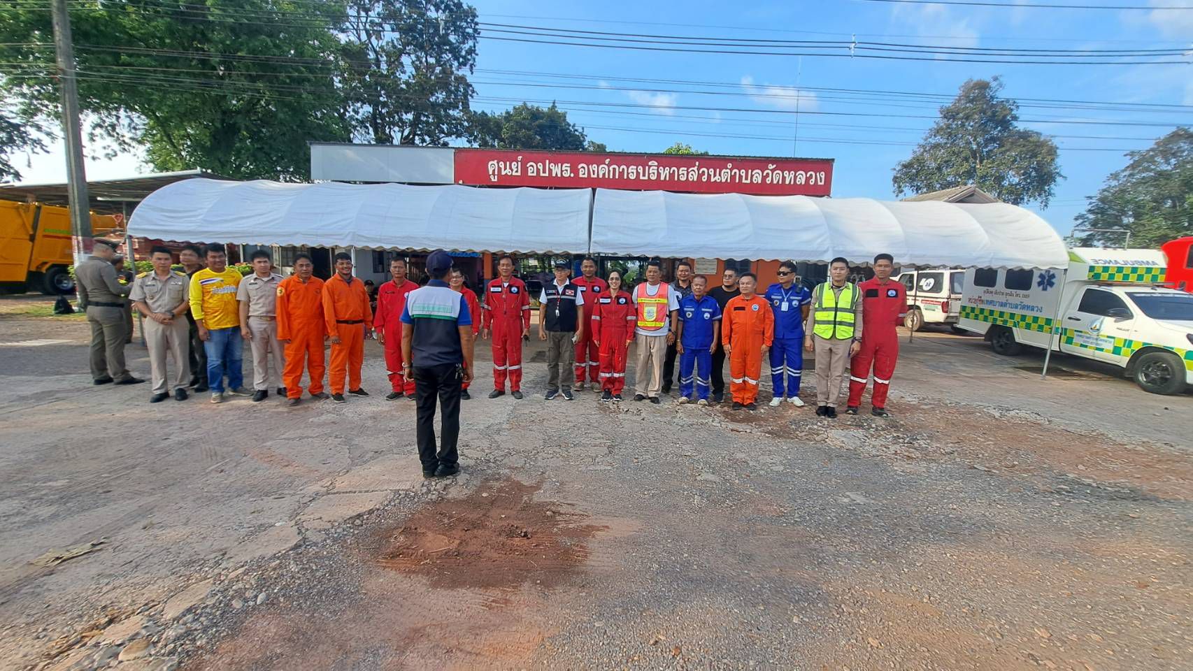 26 ตุลาคม 2569  เทศบาลตำบลวัดหลวง ตั้งจุดบริการประชาชน ช่วงเทศกาลออกพรรณษาบั้งไฟพยานากโลก ประจำปี พ.ศ.2569