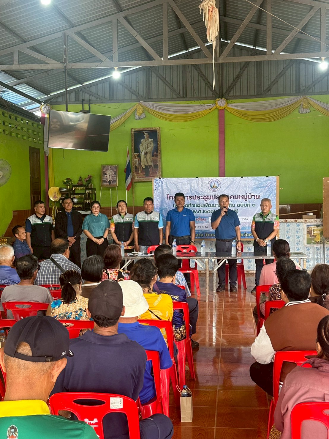 เทศบาลตำบลวัดหลวง  ออกโครงการประชุมประชาคมหมู่บ้าน 4/13/14/12 นำโดย ท่านนายกเทศมนตรีตำบลวัดหลวง นายประจักษ์ อภัยภักดิ์ และคณะผู้บริหาร สท.เขต 1-2 พร้อมท่าน ปลัด ทต.วัดหลวง นายใหม่ จงสีหา พร้อม หัวหน้าส่วนราชการ เพื่อจัดทำแผนพัฒนา ฉบับที่ 3 -2571-2575