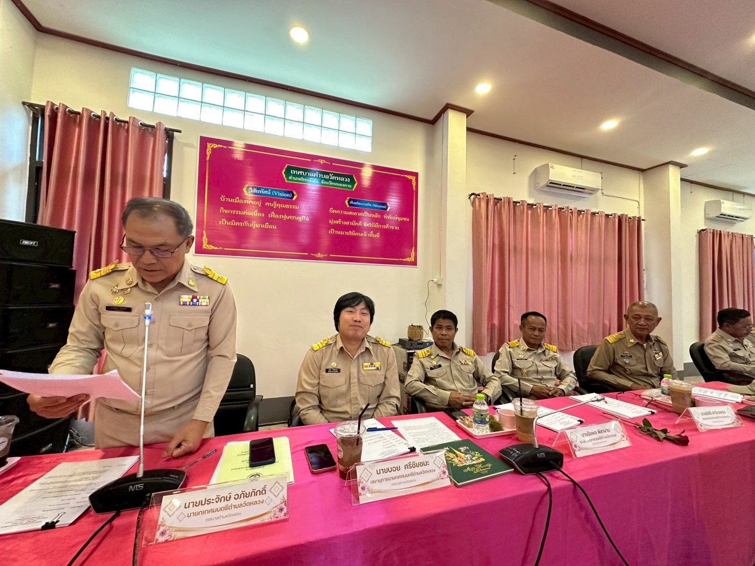 เรื่อง นายกเทศมนตรีเทศบาลตำบลวัดหลวง แถลงนโยบายต่อสภาเทศบาลตำบลวัดหลวง ตามมาตรา 48 ทศ  แห่งพระราชบัญญัติเทศบาล พ.ศ.2596   วันจันทร์ ที่ 11 พ.ค.2569  เวลา 09.30  ณ.ห้องประชุมภูกระแต