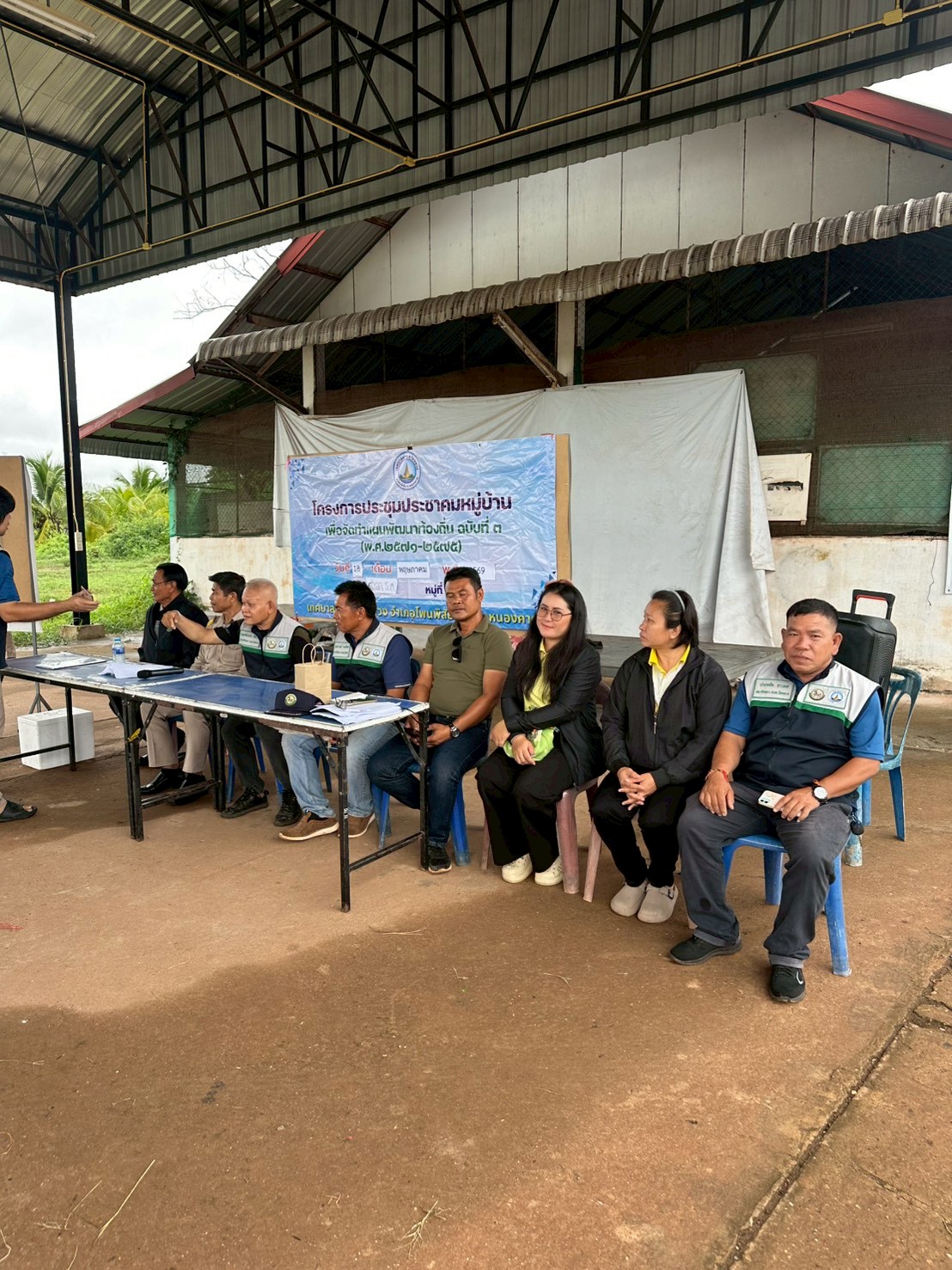 เทศบาลตำบลวัดหลวง  ออกโครงการประชุมประชาคมหมู่บ้าน 4/13/14/12 นำโดย ท่านนายกเทศมนตรีตำบลวัดหลวง นายประจักษ์ อภัยภักดิ์ และคณะผู้บริหาร สท.เขต 1-2 พร้อมท่าน ปลัด ทต.วัดหลวง นายใหม่ จงสีหา พร้อม หัวหน้าส่วนราชการ เพื่อจัดทำแผนพัฒนา ฉบับที่ 3 -2571-2575
