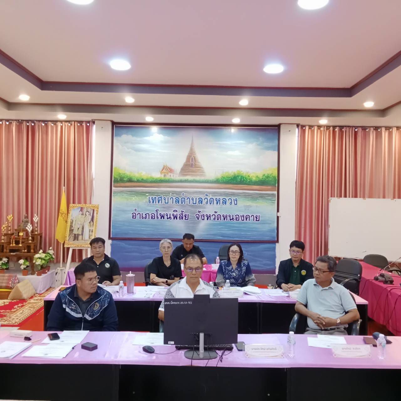 24/7/69 วันนี้เวลา 18.00 19.30 น. นายประจักษ์ อภัยภักดิ์ นายกเทศมนตรีตำบลวัดหลวง นายใหม่ จงสีหา ปลัดเทศบาลตำบลวัดหลวง นายสนธิชัย มหา รองปลัดเทศบาล และหัวหน้าส่วนราชการ เข้าร่วมชี้แจงต่อคณะอนุกรรมาธิการท้องถิ่น เทศบาลนคร เทศบาลเมือง เทศบาลตำบล และเงินอุดหน