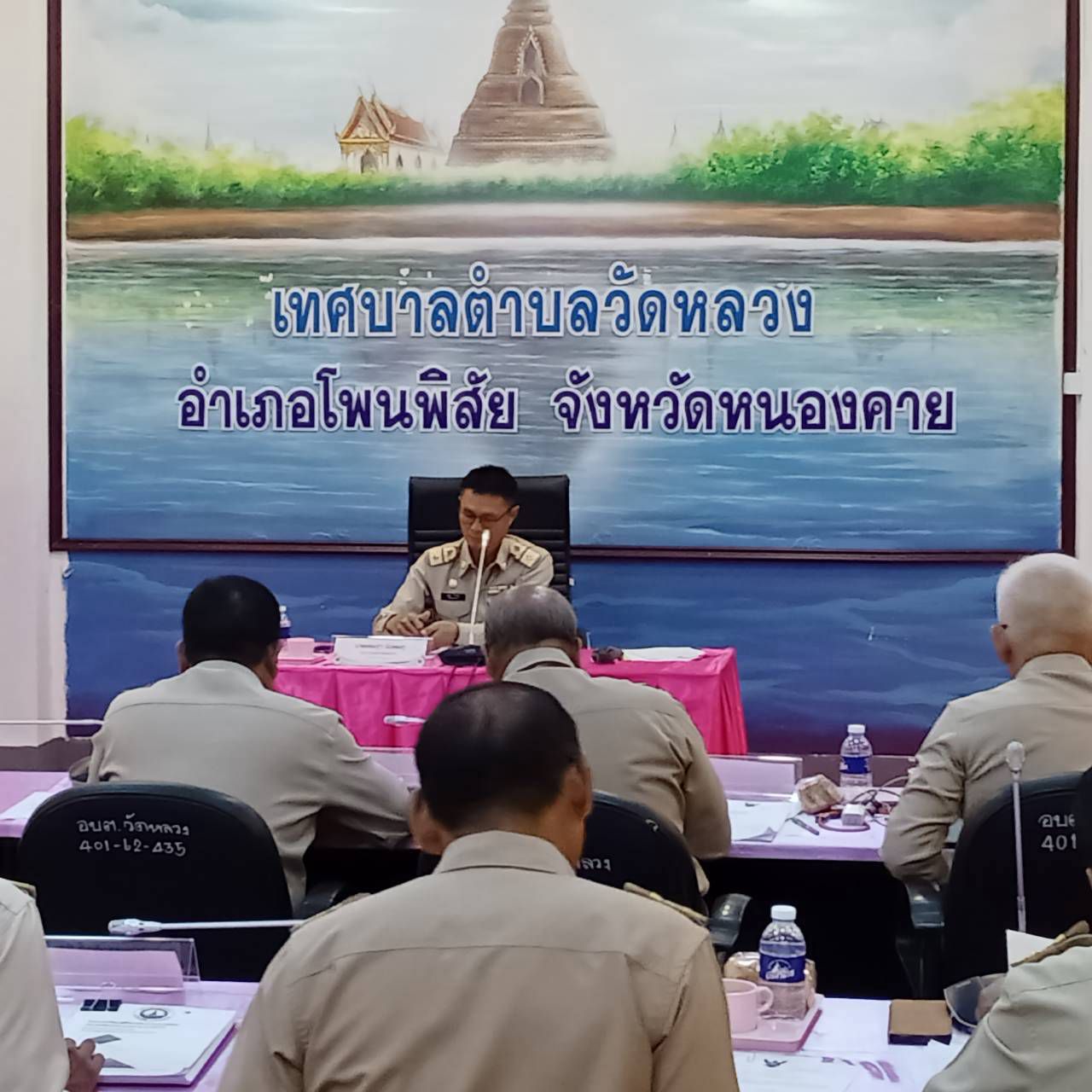 ประชุมสภาเทศบาลตำบลวัดหลวง สมัยสามัญที่ 2 ครั้งที่ 1/2569 วันที่ 5 สิงหาคม 2569 เวลา 09.30 น.
