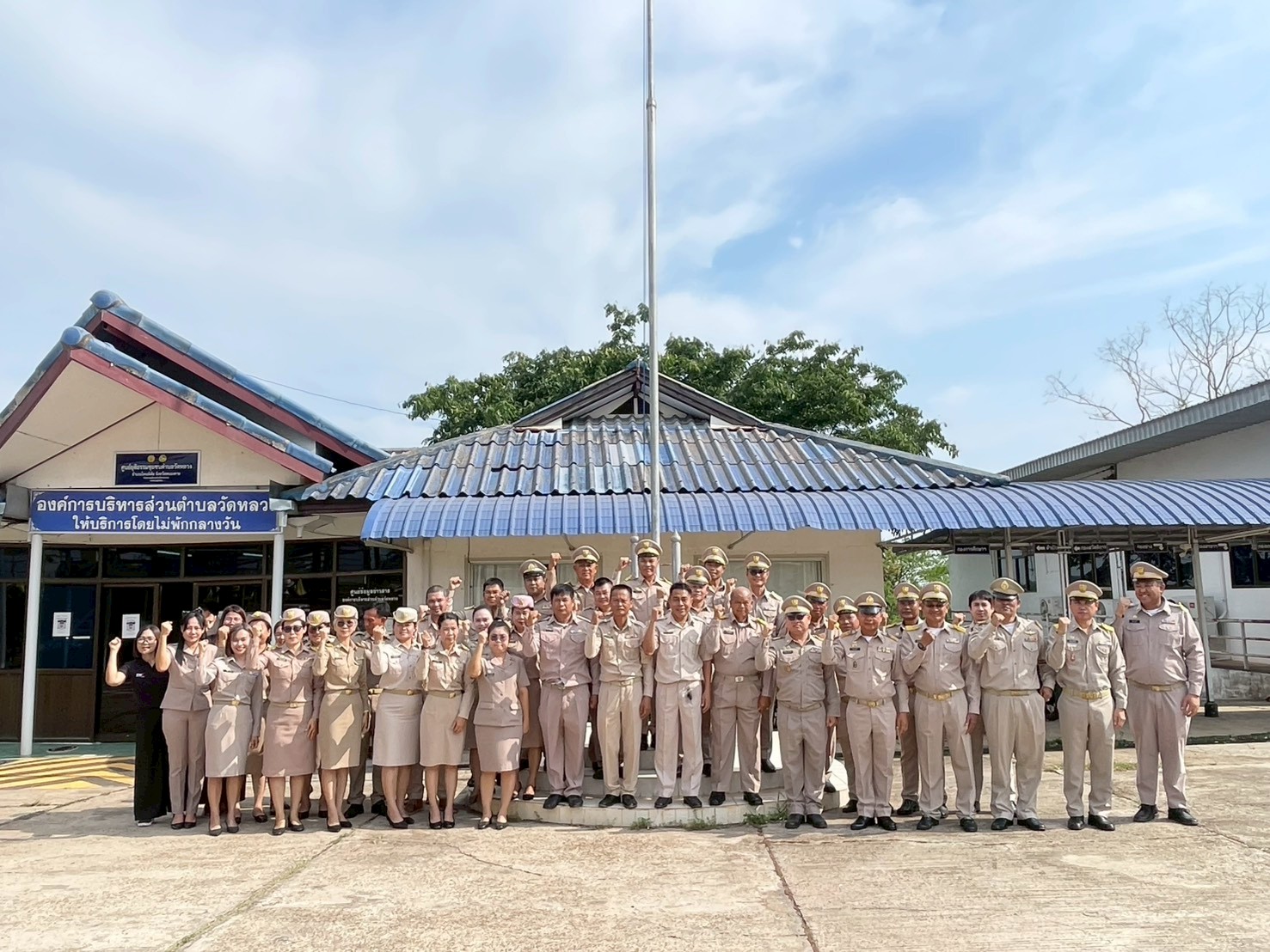 ท่านนายกพร้อมด้วยคณะผู้ริหาร ท่านปลัด/รอง/พร้อมด้วยหัวหน้าส่วนราชการ ร่วมป้องกันต่อต้านการทุจริตในภาครัฐ ประจำปี 2569
