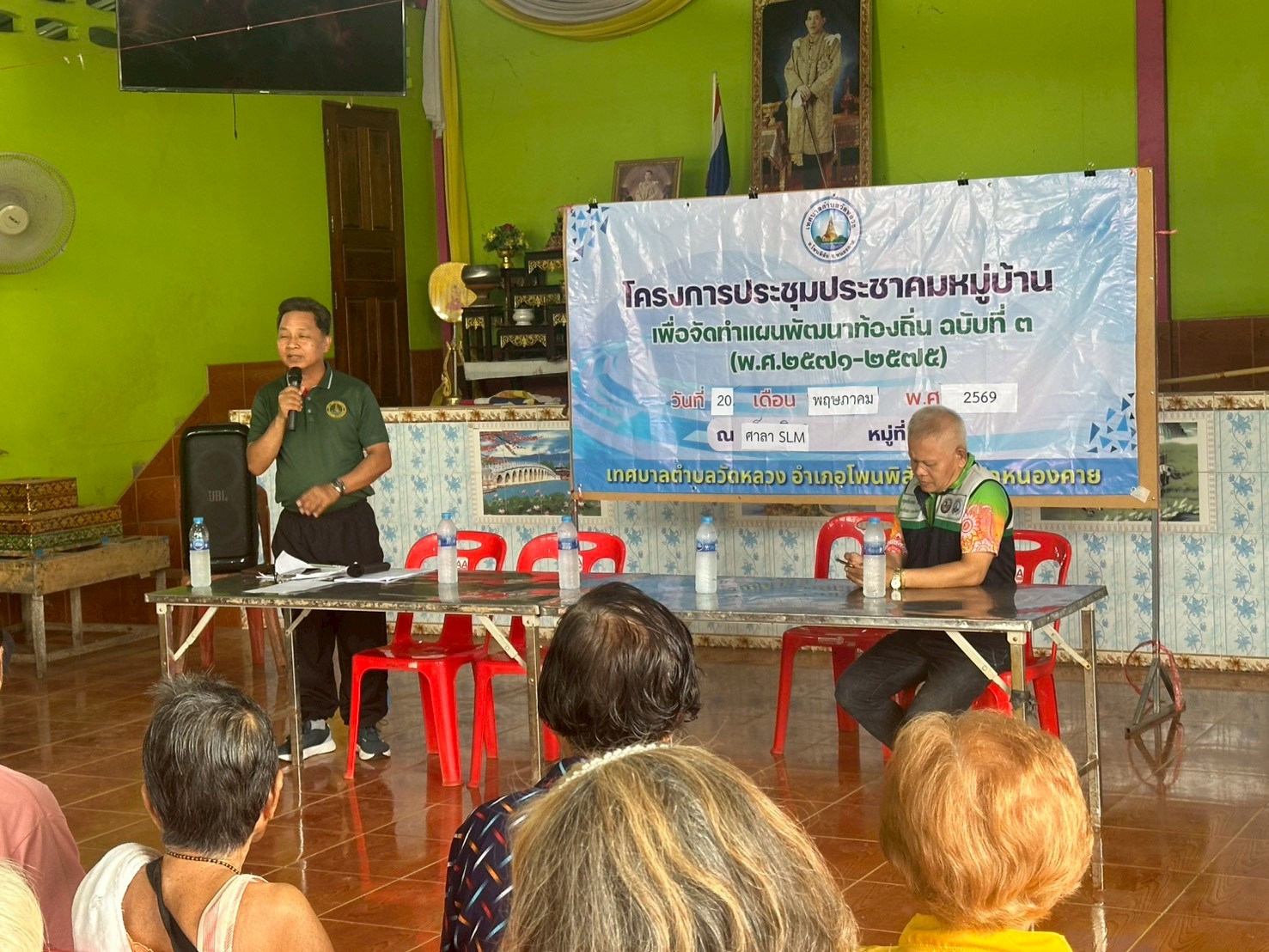 เทศบาลตำบลวัดหลวง  ออกโครงการประชุมประชาคมหมู่บ้าน 4/13/14/12 นำโดย ท่านนายกเทศมนตรีตำบลวัดหลวง นายประจักษ์ อภัยภักดิ์ และคณะผู้บริหาร สท.เขต 1-2 พร้อมท่าน ปลัด ทต.วัดหลวง นายใหม่ จงสีหา พร้อม หัวหน้าส่วนราชการ เพื่อจัดทำแผนพัฒนา ฉบับที่ 3 -2571-2575