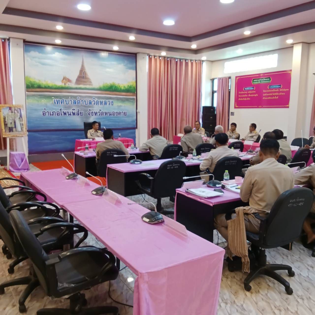 ประชุมสมัยสามัญที่ 2 ครั้งที่ 1/2569 วันจันทร์ ที่ 17 สิงหาคม 2569 เวลา 09.30 น.  ่เพื่อพิจารณาร่างข้อบัญญัติ งบประมาณ พ.ศ.2570