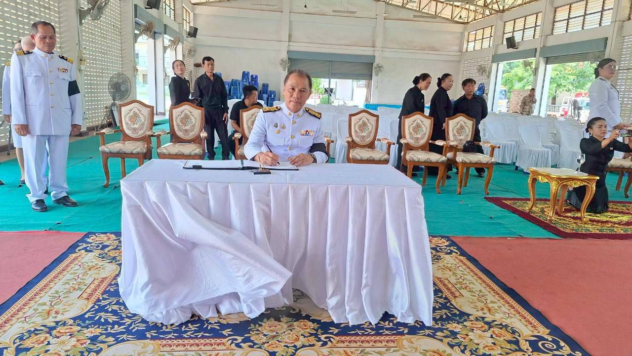ท่านนายกประจักษ์  อภัยภักดิ์ พร้อมหัวหน้าส่วนราชการ เทศบาลตำบลวัดหลวง  ร่วมพิธีถวายน้ำสรงและถวายสักการะพระศพ สมเด็จพระเจ้าลูกเธอ เจ้าฟ้าพัชรกิติยาภา  ฯ. ในวันอาทิตย์ 14 มิถุนายน 2569 ที่หอประชุมอำเภอโพนพิสัย จังหวัดหนองคาย