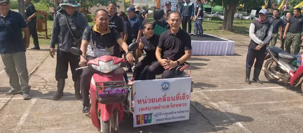 14 สิงหาคม 2569เวลา 08.30 น. เทศบาลตำบลวัดหลวง จัดกิจกรรม Big Cleaning Day โดยมี นายมนตรี จารุธำรง นายอำเภอโพนพิสัย เป็นประธานในพิธีเปิด ฯ และ นายประจักษ์ อภัยภักดิ์ นายกเทศมนตรีตำบลวัดหลวง กล่าวรายงาน พร้อมหัวหร้าส่วนราชการคณะผู้บริหารและพนักงานส่วนท้องถ