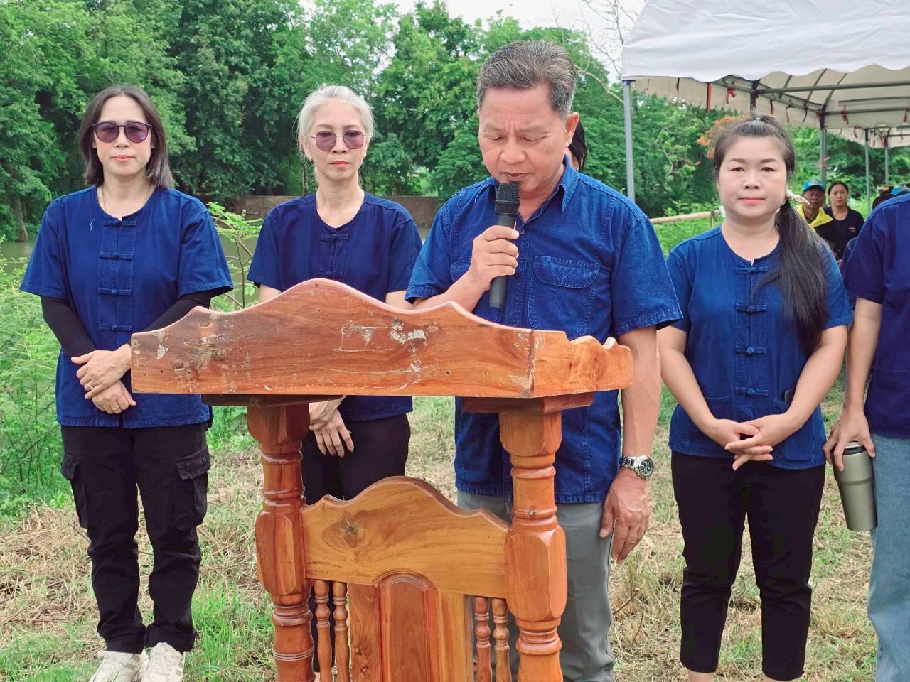 โครงการปลูกป่าเฉลิมพระเกียรติ  วันที่ 29 พ.ค.2569