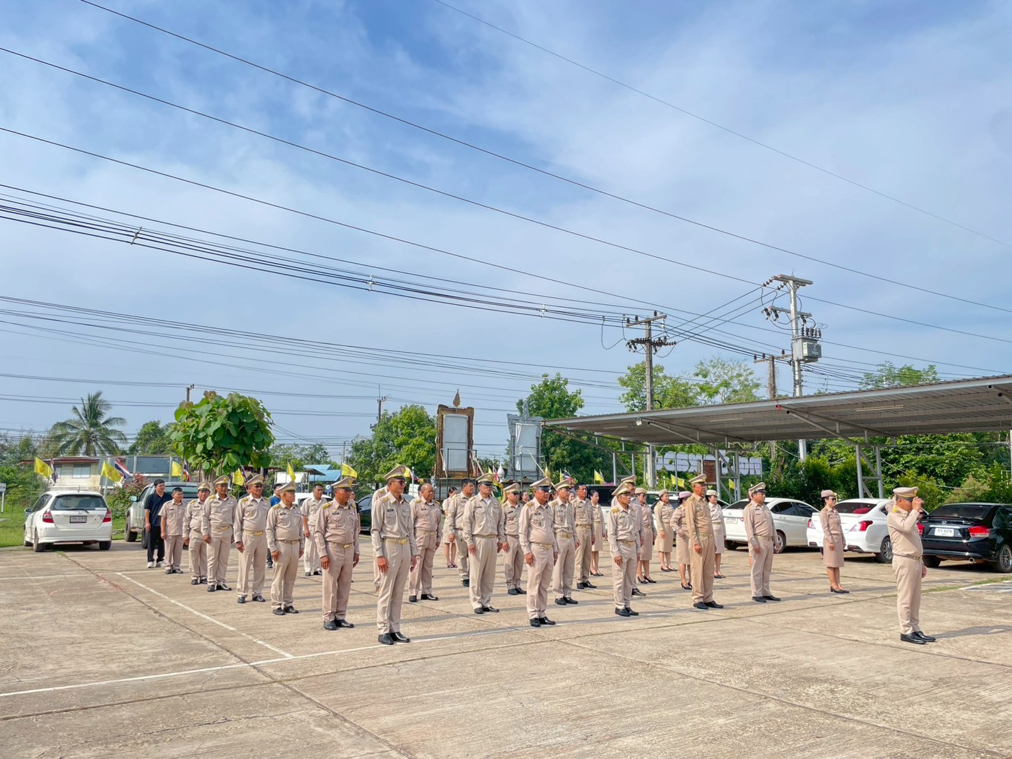 กิจกรรมเพื่อเสริมสร้างและส่งเสริมจริยธรรมในองค์กร ปีงบประมาณ พ.ศ. 2569